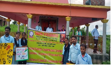 SWACH BHARAT